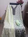 Flora  Women's new collation for this eid 2025. Cotton fabric we have 2 colours Yallow and Green. 