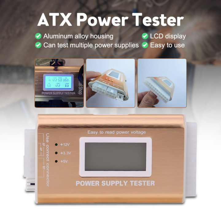 ATX power supply tester LCD digital display pc power supply tester ATX, BTX, ITX power supply testing Repair and testing tools