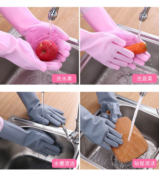 Dishwashing%20Cleaning%20Gloves%20Magic%20Silicone%20Rubber%20Dish%20Washing%20Gloves%20for%20Household%20Sponge%20Scrubber%20Kitchen%20Cleaning%20Tools%20%5B1%20pair%5D%20-%20Image%208
