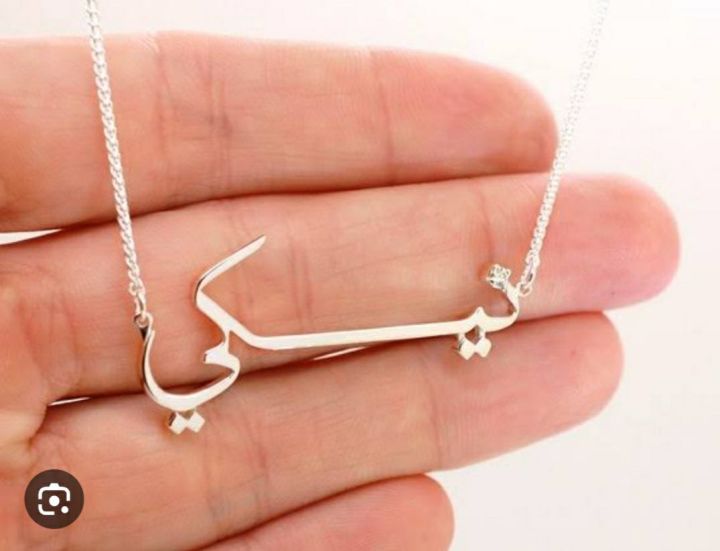 Urdu%20name%20locket%20-%20Image%203