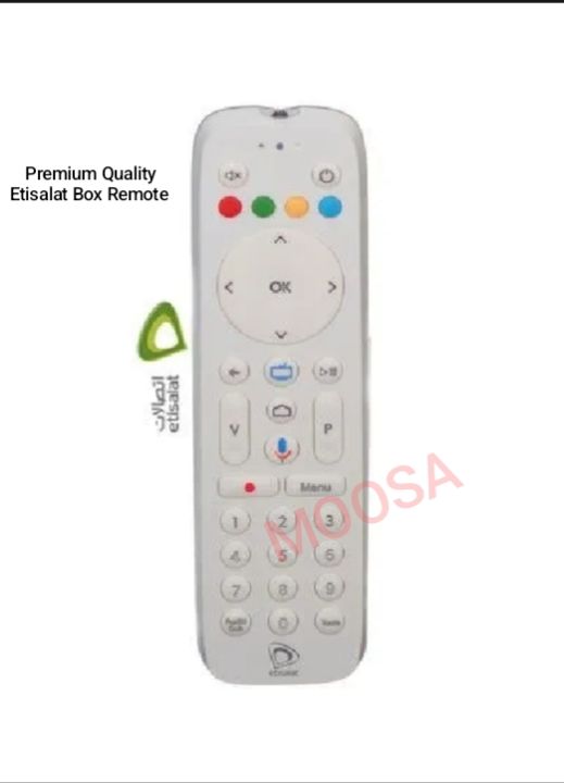 Etisalat Remote / Endroid box Remote / Android Remote