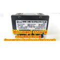 Motor control box 36V / 48V 350W for electric bicycle scooter circuit box brushed motor control box for scooter bike. 
