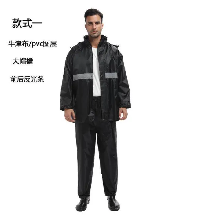New%20alitech%20navy%20blue%20reflective%20stripe%20rain%20coat%20hooded%20waterproof%20rain%20suit%20-%20Image%204