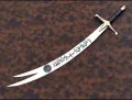 Decorations Handmade Zulfiqar stainless steel sword,home decor, Wall decor. 