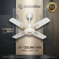 Orbit Ceiling Fan 16 Inch / 24 Inch Ceiling Fan (Baby Fan). 