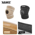 AOLIKES 1PCS Breathable Four Spring Knee Support Brace Kneepad Adjustable Patella Knee Pads Safety.