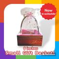 06 inches Gift Basket | 6x6 Empty Basket with Colorful Net and lace Wraps | Handcrafted for Any Event - Anniversary,Nikah, Wedding, Birthday , Mehendi ,Mayoon, Shadi , Party | Premium Quality in 13 Different Colors in 6" little square gift basket | Small. 