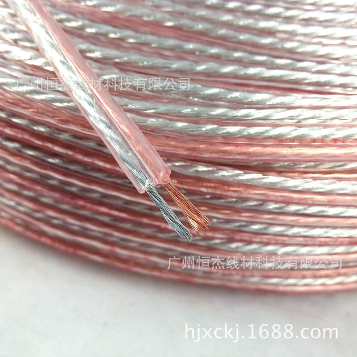 Audio%20cable,%20gold%20and%20silver%20wire,%20pure%20copper%20professional%20speaker%20cable,%20audio%20cable%20-%20Image%204