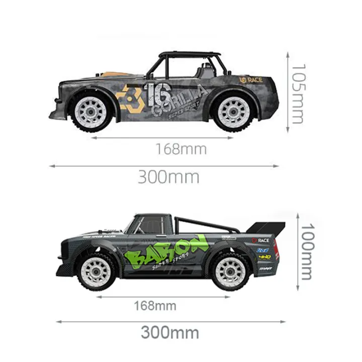 SG1605%20SG1606%20SG1603%20SG1604%20Pro%201/16%20RC%20Car%20High%20Speed%202.4G%20Brushless%204WD%201:16%20Drift%20Remote%20Control%20Racing%20Car%20toys%20For%20Boys%20-%20Image%204