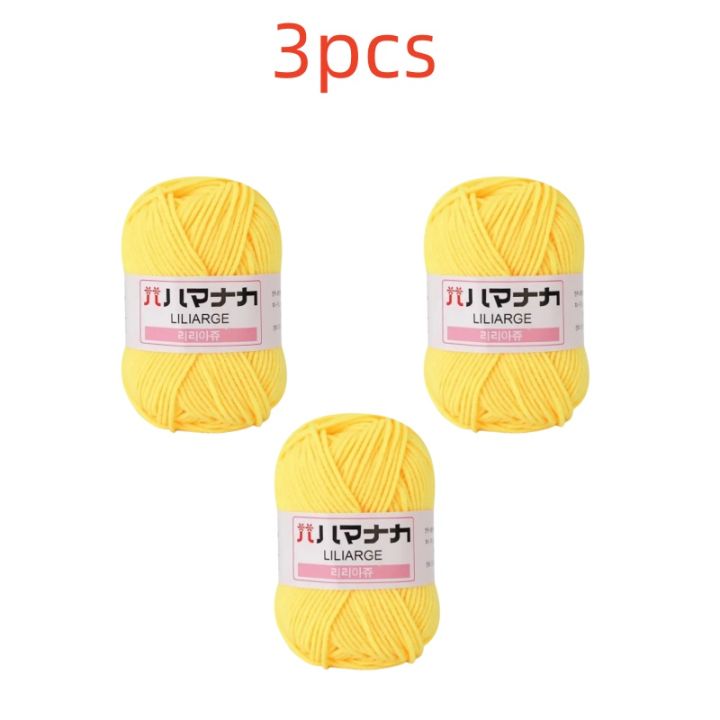 Milk%20Sweet%20Soft%20Cotton%20Baby%20Knitting%20Wool%20Yarn%20Thick%20Yarn%20Fiber%20Velvet%20Yarn%20Hand%20Knitting%20Wool%20Crochet%20Yarn%20for%20DIY%20Sweater%20-%20Image%207