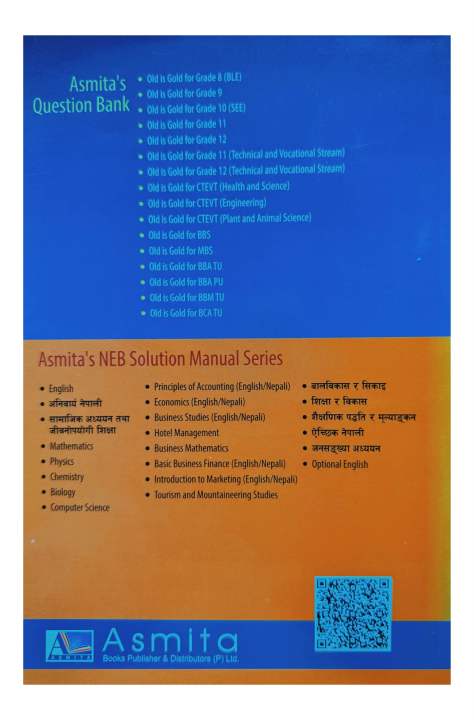Asmita's%20Computer%20Science%20-%20A%20Complete%20NEB%20Solution%20For%20Grade-12%20%7C%7C%20New%20Edition%202082%20-%20Image%202