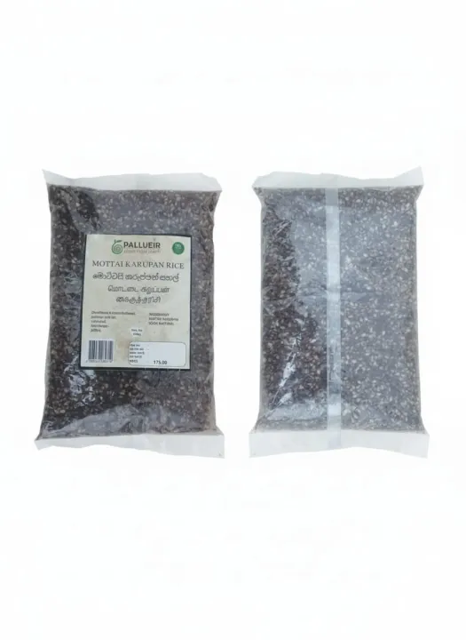 Pure%20Mottai%20Karuppan%20Rice%20500g%20-%20Unpolished%20Traditional%20Rice%20-%20Low%20Glycemic%20index%20&%20High%20Fiber%20-%20Image%203