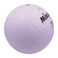 Mikasa Original Volleyball Made in Thailand. 