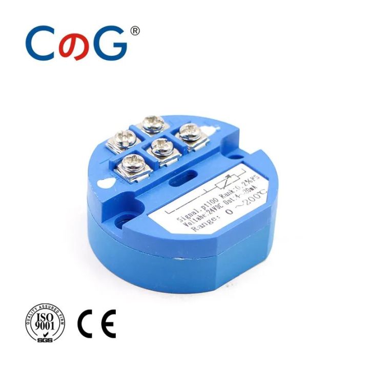 pt100, pt1000 , transducer,  4 - 20 mA,  PT100 module, 600 degrees,  temperature transducer, RTD PT100 Temperature Transmitter DC24V