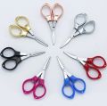 Simple Portable Folding Scissors Solid Color Glasses Shape Paper Cutters Students Handmade DIY Tools School Office Supplies. 