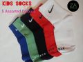 KIDS SPORTS SOCKS- ASSORTED 5 COLOURS PACK. 
