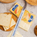 20 Slices (2 packs) Slice CHEESE PEGAH-Fresh Stock -PEGAH Slice Cheese. 