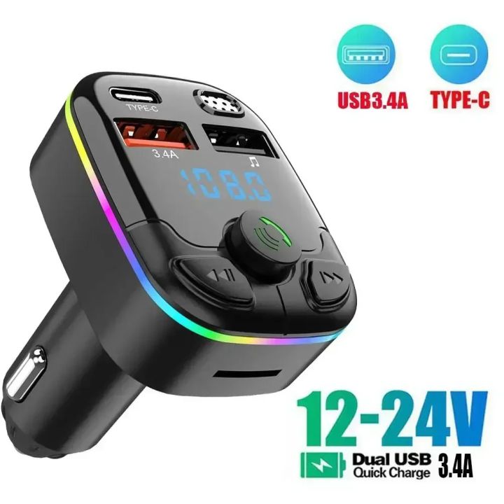 Car%20Bluetooth%205.0%20FM%20Transmitter%20Wireless%20Adapter%20Mic%20Audio%20Receiver%20Auto%20MP3%20Player%202.1A%20Dual%20USB%20Fast%20Charger%20Car%20Accessories%20-%20Image%204
