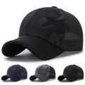 Unisex Light Plate  Breathable Baseball Net Caps Spring and Autumn Outdoor Adjustable Casual Hats Sunscreen Hat. 