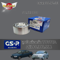 Front wheel bearing Toyota AE100,101,111 (NSK,GSP) price per 1 side (size 38-72-33) # 38bwd12-ns, #9138008. 