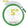 Plastic Embroidery Hoop Ring Frame for Cross Stitch Craft, Sewing Tool, Embroidery Ring Circle Set, (Size -4, 5, 6, 7, 8 Inch). 