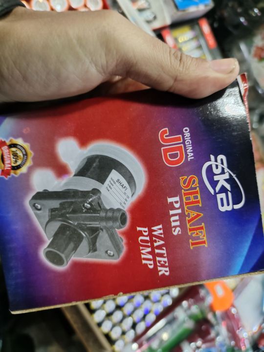 Shafi%20plus%20water%20pump%2012v%20Dc%20Air%20pump%20water%20pump%20dc%20water%20pump%20for%20dc%20cooler%20solar%20pump%20Dc%20water%20pump%20-%20Image%204