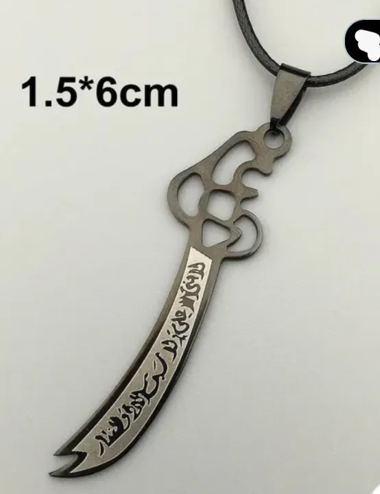 2pcs/New%20Combo%20%20Deal%20-Mens%20Fashion%20Sterling%20Islamic%20Imam%20Ali%20Nacklace+Black%20Stone%20Braclet-Top%20Fashion%20High%20Quality%20Shar%20E%20Ali%20Sword%20Nacklace%20With%20Black%20Stone%20I'mam%20Zulfikar%20Ali%20Logo%20Braclete%20For%20Boys%20And%20Men's%20-Islamic%20Nacklace%20With%20Braclet%20For%20Men%20-%20Image%207