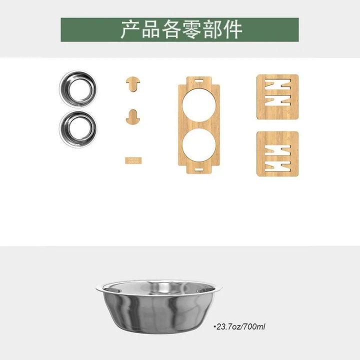 1PC%20Anti%20Slip%20Bamboo%20Pet%20Feeder%20Stand%20Adjustable%20Raised%20Food%20Bowls%20with%202%20Bowls%20for%20Comfort%20Feeding%20-%20Image%205