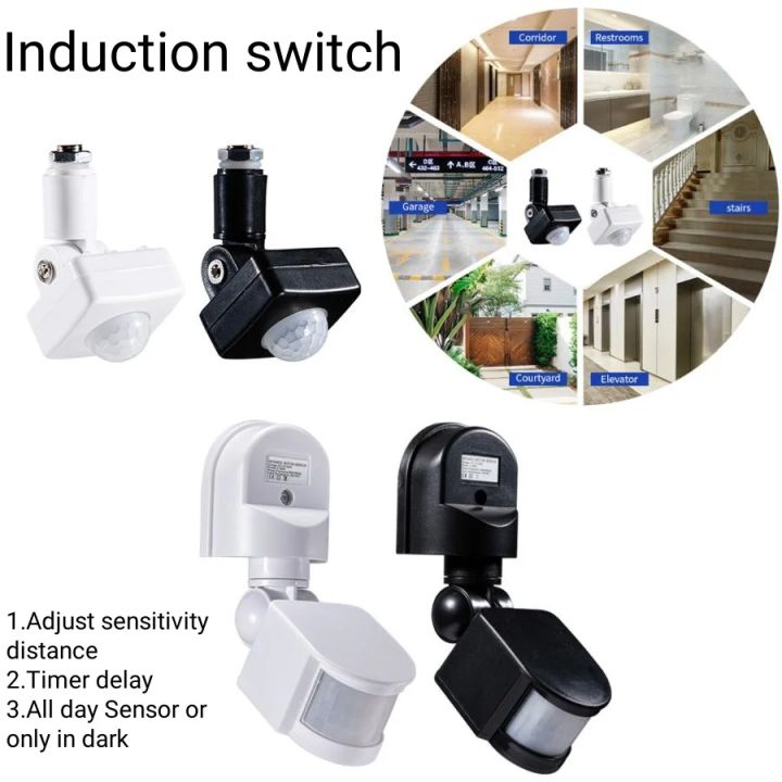 PIR Motion Sensor Detector Smart Switch Timer 110V 220V Human Body ...