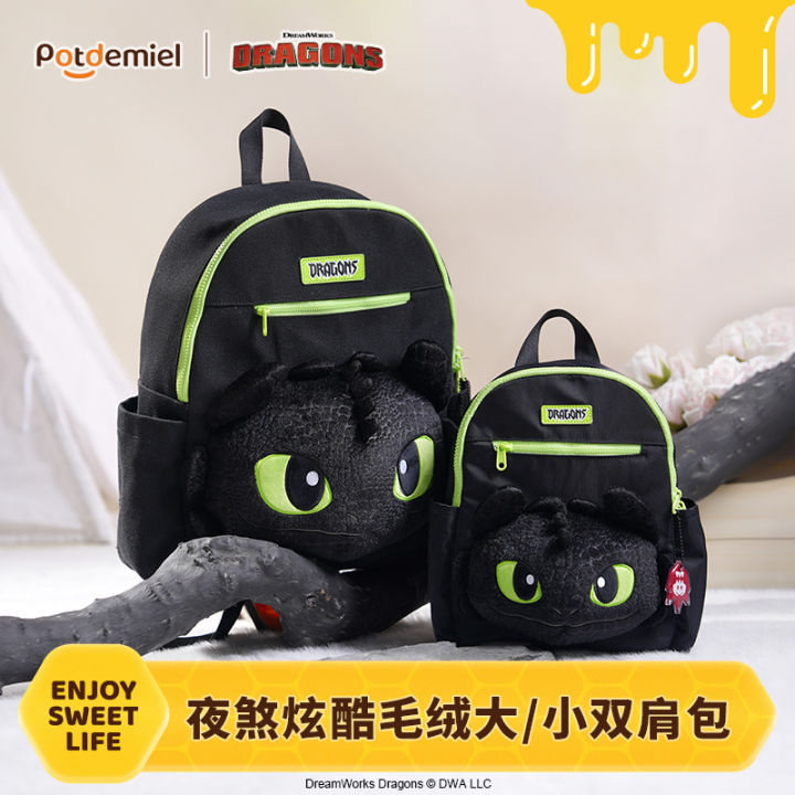 Universal Studios Potdemiel Honey Can Genuine Dragon Tamer Yesha Toothless Plush Doll Backpack Learning Children'S Holiday 