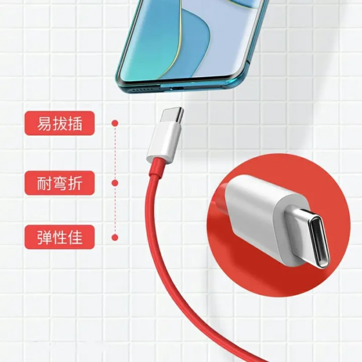 Original%20OnePlus%20Warp%20Charge%2065W%20Power%20Adapter%20EU%2010V%206.5A%20OnePlus%209%20Pro%209R%208T%20Nord%20usb%20type%20c%20to%20type%20c%20cable%20for%20one%20plus%20fast%20-%20Image%208