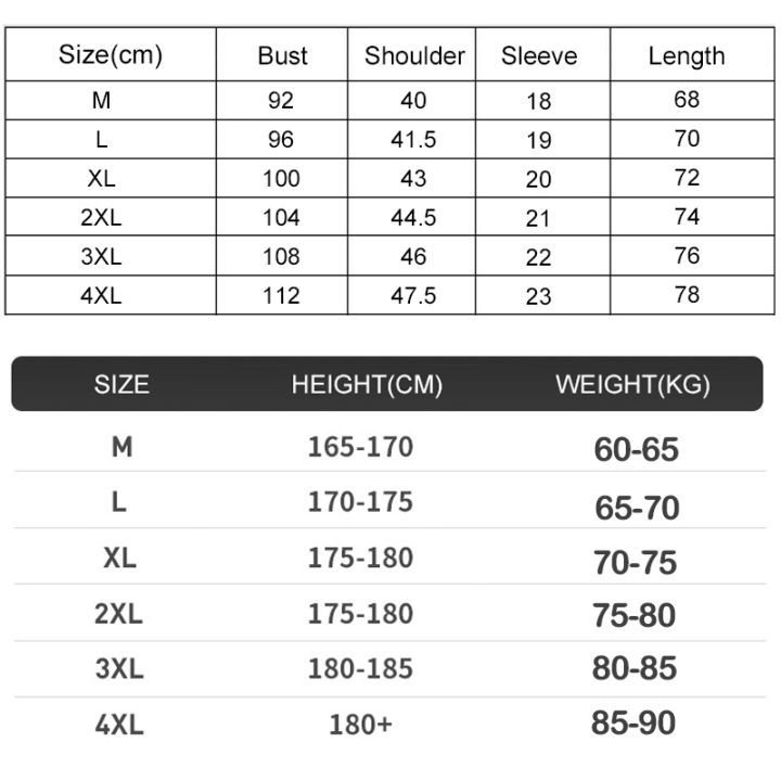Summer%20Mens%20Quick%20Dry%20Running%20Bodybuilding%20Shirts%20Sport%20Gym%20t%20Shirt%20Men%20Short%20Sleeve%20Fitness%20Tops%20Oversized%20t-Shirt%20Jersey%20-%20Image%206