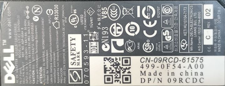 Dell%2019.5V%203.34A%2065W%20Laptop%20Adapter,%20Charger%20for%20Latitude/%20Inspiron/%20XPS%20-%20Image%207
