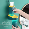 Oho 2in1 toothbrush holder storage box with magnetic suction cup holder storage bathroom space saving creative fashion. 