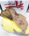 INSOLE, MEDICATED SHOES INSOLE, SHOE INNER, PATAWAY. 