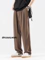 Becoolman men's suit pants men's straight straight trousers Korean-style loose high-end casual pants. 