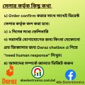 Haier 8kg Fully Automatic Top Load Washing Machine – HWM80-1269S6.