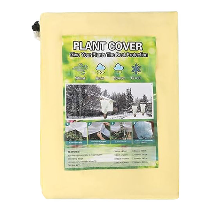 Thick%20Plant%20Protection%20Winter%20Bag%20Breathable%20Tear-Resistant%20Frost%20Protection%20Plant%20Covers%20with%20Zip%20Drawstring%20for%20Olive%20Tree%20-%20Image%202