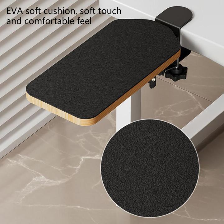 Computer Arm Rest for Desk Wooden Table Extender 90 Degree Rotatable ...