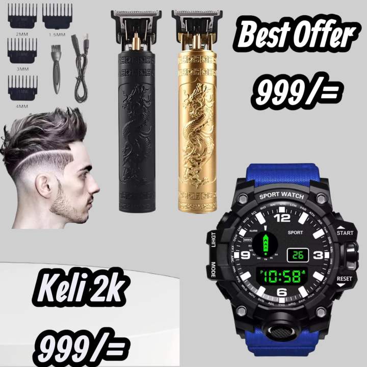 2pcs Set Pack 999/= T9 Trimmer And Fashion Men Watch