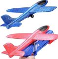 2-in-1 Foam Airplane Launcher Gun.