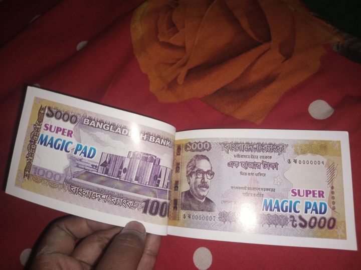 magic book.