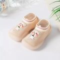 Baby Walking Shoes, Baby Soft Soles, Spring and Summer, Indoor Children Aged 0-1, 2, Breathable, Autumn Floor Socks, Sandals. 