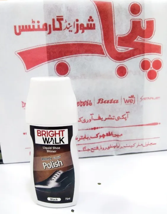 SHOE%20POLISH,%20LIQUID%20SHOE%20POLISH,%20SELF%20SHINE%20-%20Image%203