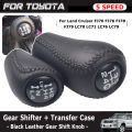 5 Speed For Toyota Land Cruiser FJ70 FJ76 FJ78 FJ79 LC70 LC76 Manual Transmission+Transfer Gear Shift Change Lever Knob HandBall. 