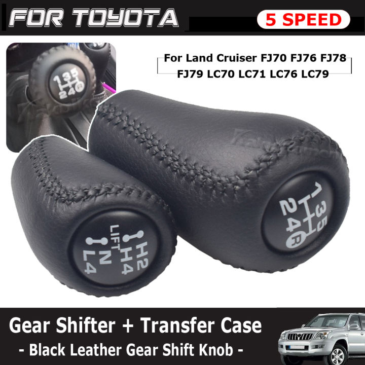 5 Speed For Toyota Land Cruiser FJ70 FJ76 FJ78 FJ79 LC70 LC76 Manual Transmission+Transfer Gear Shift Change Lever Knob HandBall