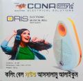 Cona Oris Musical Calling Bell B-335 Suitable for Home ,Office, Restaurant, Factory, Hospital, Doctors Chembar, Guest Rooms, School - College etc. Made in India. 