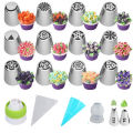 18Set Russian Tulip Icing Piping Nozzles Stainless Steel Flower Cream Pastry Tips Nozzles Bag Cupcake Cake Decorating Tools. 
