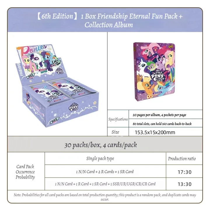 KAYOU%20My%20Little%20Pony%20Friendship%20Eternal%20Fun%20Pack%20(6th%20Edition)%20Genuine%20Rich%20Rare%20Collection%20Card%20Collection%20Album%20-%20Image%207