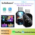 3 In 1 Mirror Link Wired to Wireless Carplay Adapter for Airplay Android Auto MirrorLink Bluetooth+ Wifi USB Dongle Car Ai Box. 